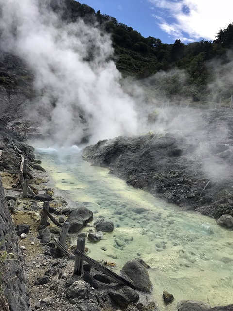 玉川温泉