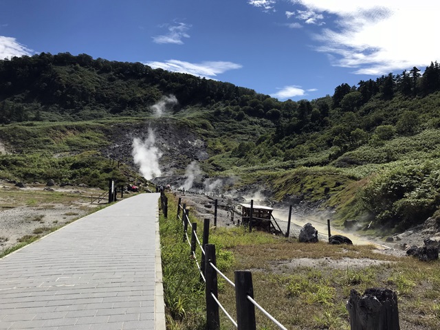 玉川温泉