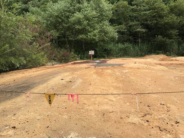 奥奥八九郎温泉