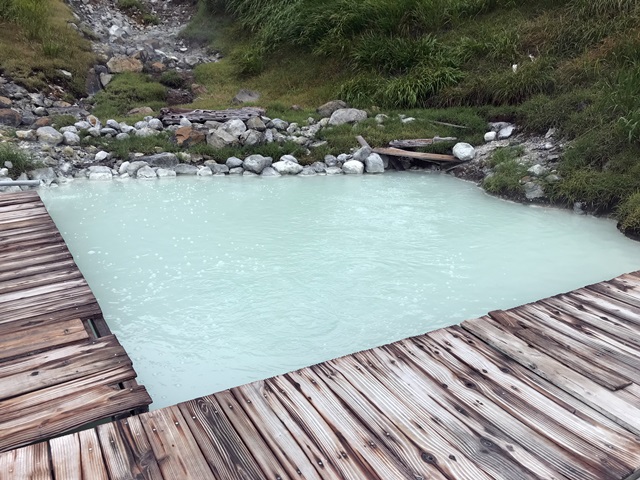 藤七温泉　彩雲荘野天風呂