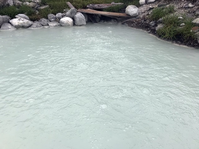 藤七温泉　彩雲荘野天風呂