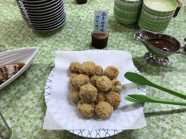 藤七温泉　彩雲荘　夕飯