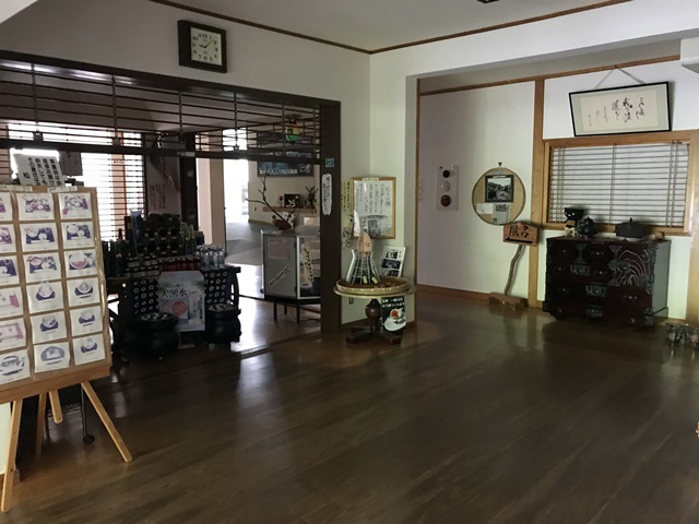 松川温泉　松川荘