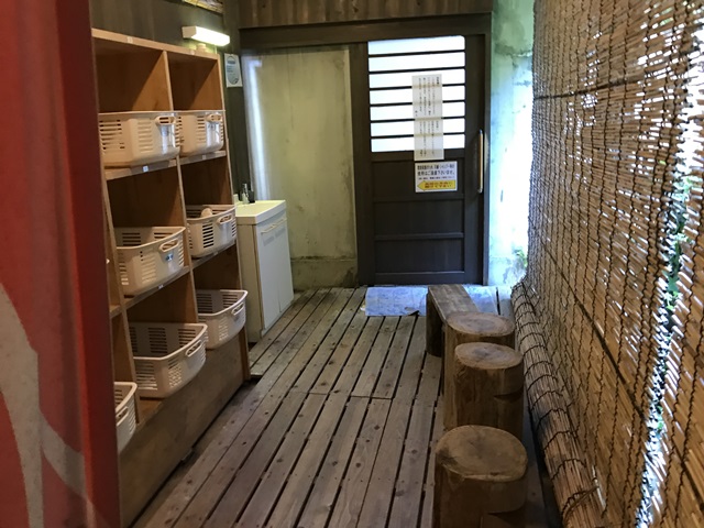 大沢温泉