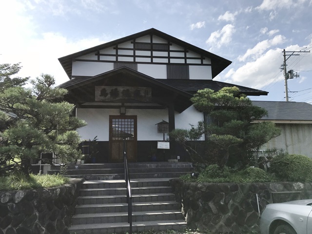 東鳴子馬場温泉
