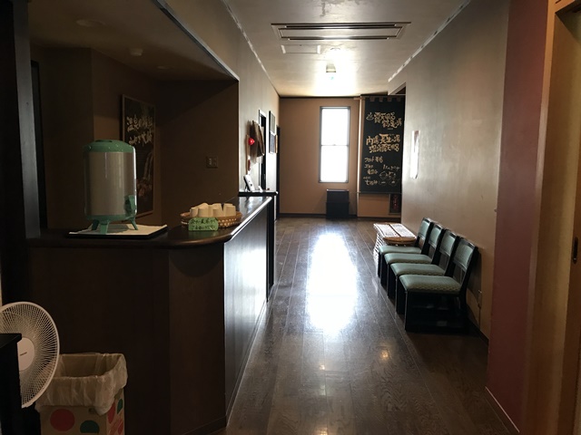 中山平温泉　琢ひで