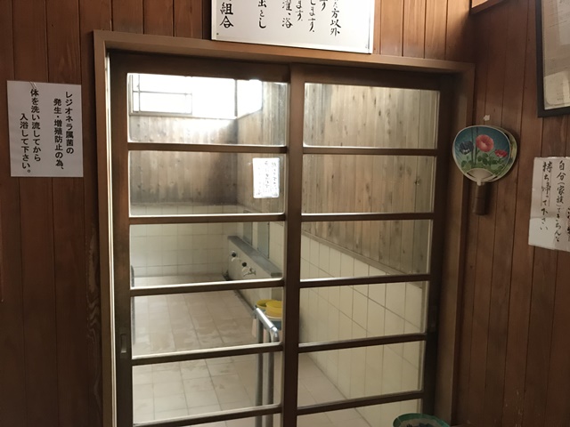 川渡温泉共同浴場