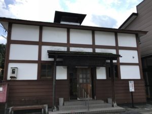 川渡温泉共同浴場