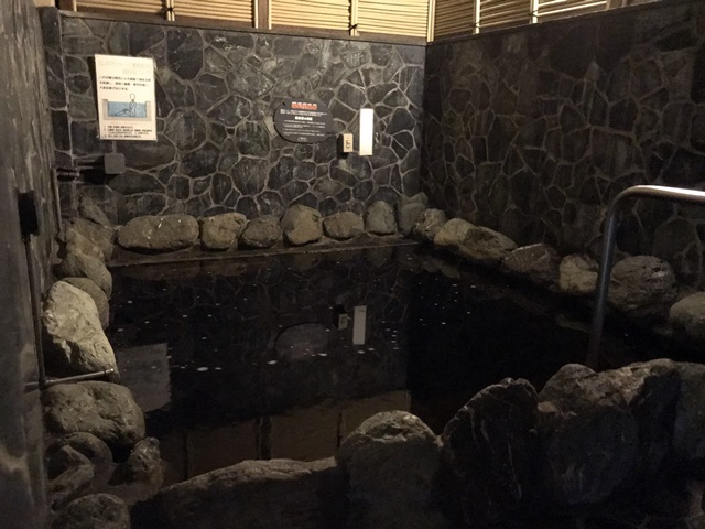 かみの湯温泉