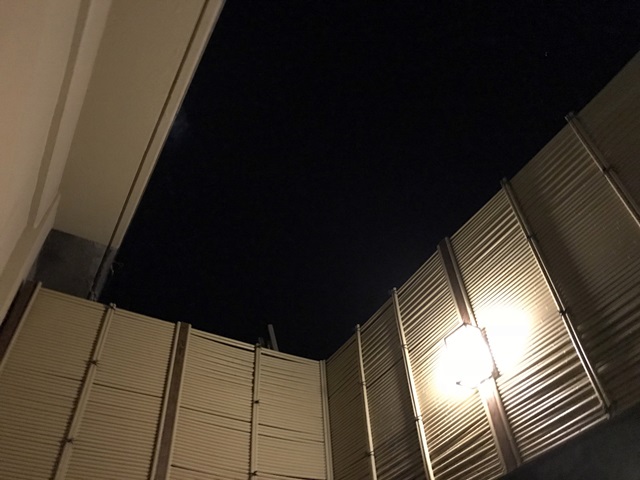 かみの湯温泉