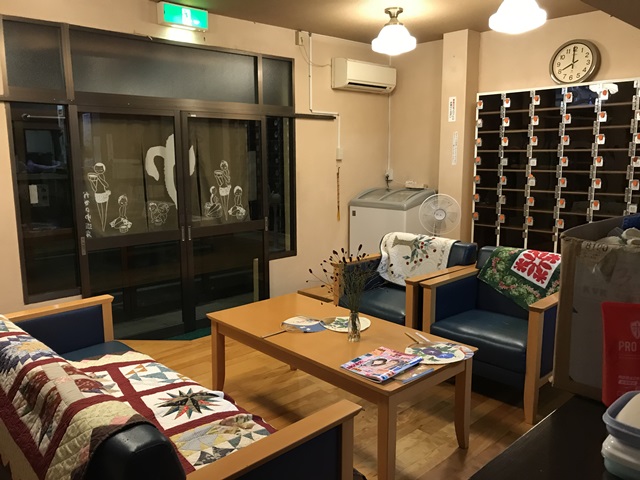 かみの湯温泉