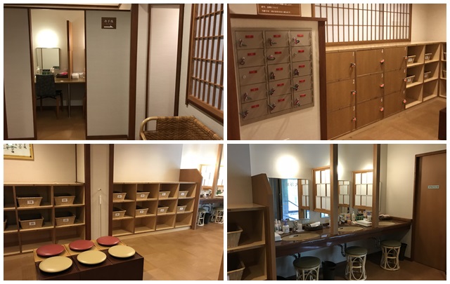 蓬平温泉　和泉屋