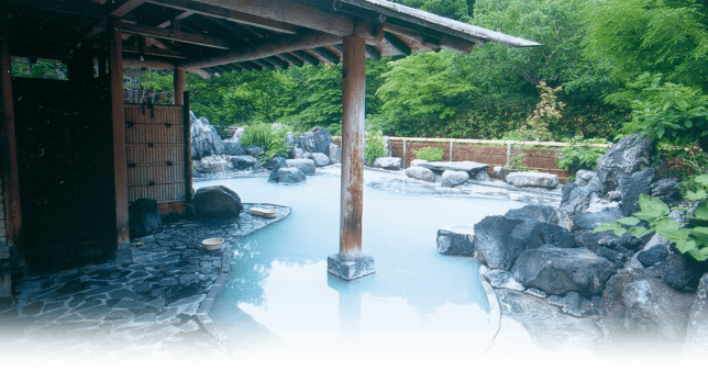 onsen_main