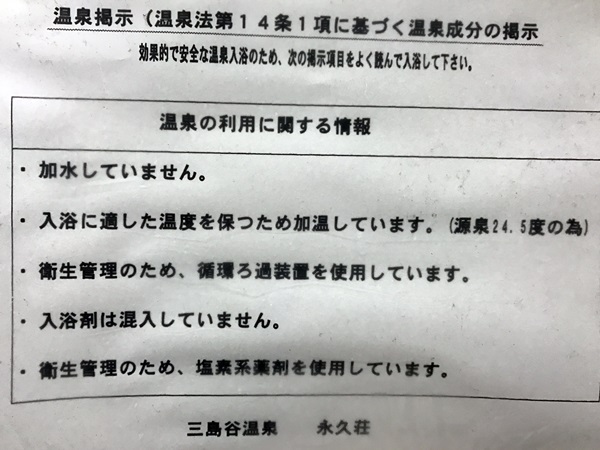 %e5%86%99%e7%9c%9f-2016-11-26-12-42-18